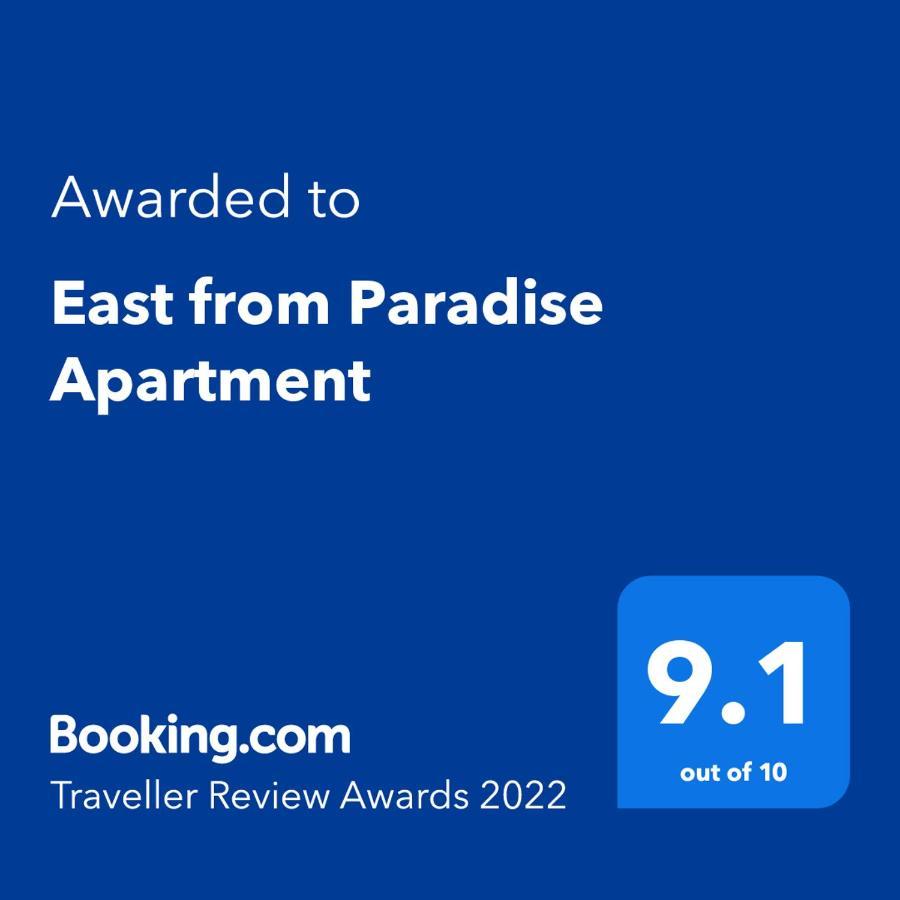 וארנה East From Paradise Apartment מראה חיצוני תמונה